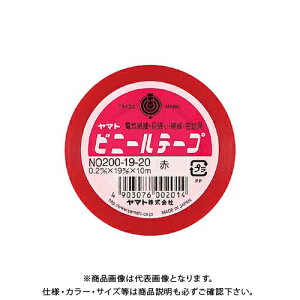 }g rj[e[v No200-19  NO200-19-20