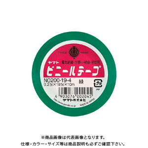 }g rj[e[v No200-19  NO200-19-4