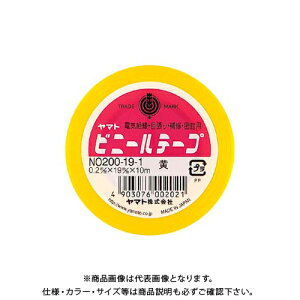 }g rj[e[v No200-19  NO200-19-1