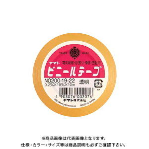 }g rj[e[v No200-19  NO200-19-22