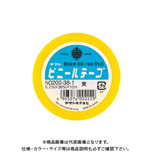 }g rj[e[v No200-38  NO200-38-1