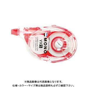 y[։zg{M Ce[vߑւ^Cv mYX5 CT-YX5