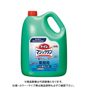 ԉ gC}WbN Ɩp 4.5L `EZCgC}WbNME