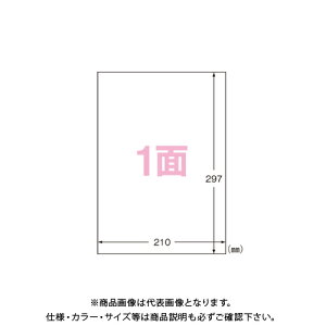 �G�[���� �}���`�v�����^���x���Đ����^�C�v 1�� 31331