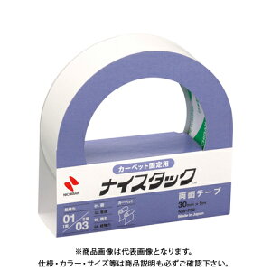 j`o iCX^bN J[ybgp NW-F30