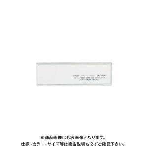 NE ^bNP[X \tg^Cv10 CR-TACN1-T