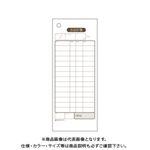 qTS v[ ʎi 2039E