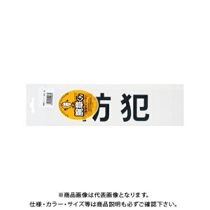 OS r͂ ւV[g (h) {En