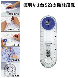 MAX zb`LXIvV iJgW[ Ƃ MC90001 u[ MC-140/B MC-140/B