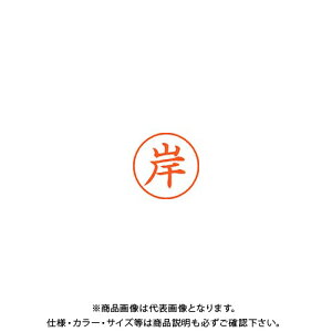 V`n^ l[9  0890  XL-9 0890 LV