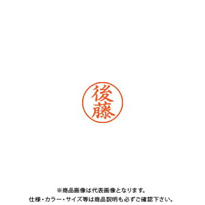 V`n^ l[9  1126 㓡 XL-9 1126 SgE