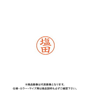 V`n^ l[9  1261 c XL-9 1261 VI^