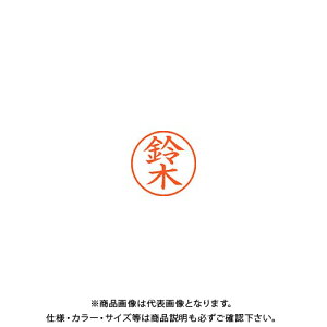 V`n^ l[9  1329  XL-9 1329 XYL