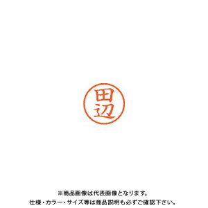 �V���`�n�^ �l�[��6 ���� 1393 �c�� XL-6 1393 �^�i�x