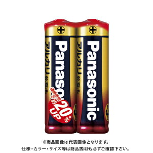 pi\jbN AJdr P3 2 VN LR6XJ/2S