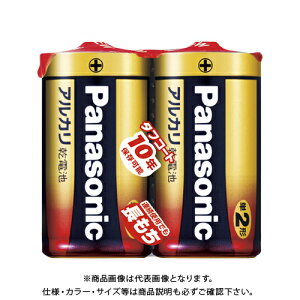 �p�i�\�j�b�N �A���J���d�r �P2 2�G���t�V�������N LR14XJ/2SE