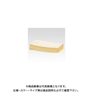 }AC Ntg 4 N[ 100 PN-148C N[
