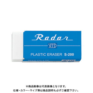 V[h S [_[ S[200 o S-200