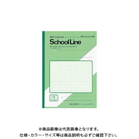 日本ノート(アピカ) スクールライン 緑表紙 LS10G