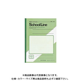 日本ノート(アピカ) スクールライン 緑表紙 LS10-1G