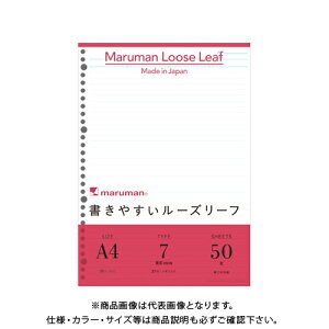 }} A4[Y[t 7mmr L1100
