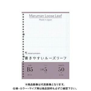 }} B5[Y[t 5mmr L1207