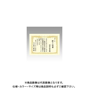 ^J OA܏p N[ A4c 10-1