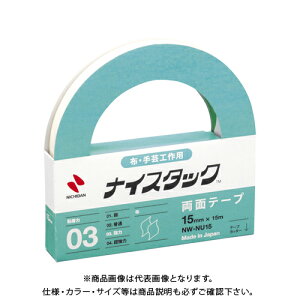 j`o iCX^bNRzɎg鋭͗ʃe[v NW-NU15