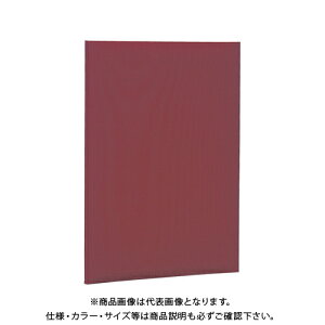 iJoV ؏t@CNX/A4/ FSH-A4R