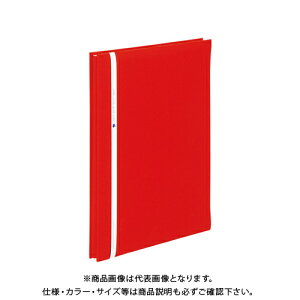 ZLZC A4 t[Ao t@CA[bh XP-2501-24