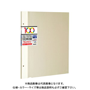 iJoV 100NAo֑䎆/AC{[5 AH-LFR-5-V