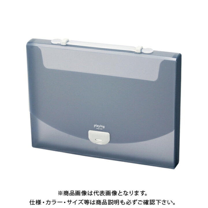 セキセイ プレイング ２ウェイケース グレー AP-952-62 | 全商品,ファイル・バインダー,キャリーケース |  文具・事務機器・オフィス家具のイーコンビプラス (まとめ買い)セキセイ プレイング2ウェイケース グレー AP-952-62 グレー 00068310 〔3冊セット〕セキセイ