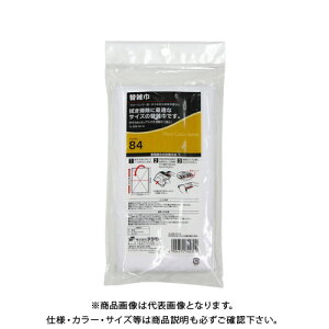 eg SP񃂃bvCh2֎G2 CL-808-301-0