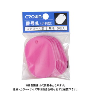 NE ԍD 5pbNknl  CR-BG45-PI