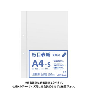 {m[g(AsJ) ڕ\2 A4S BC2A4S