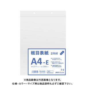 {m[g(AsJ) ڕ\2 A4E BC2A4E