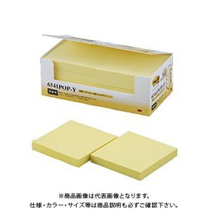 �X���[�G�� �|�X�g�C�b�g�G�R�m�p�b�N 6541POP-Y