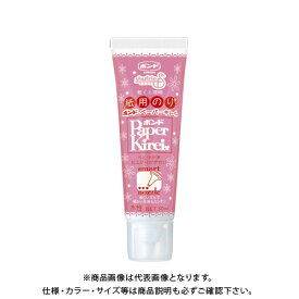 コニシ ペーパーキレイ 30ml #04618