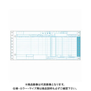 qTS `F[XgA`[(2^) BP1702