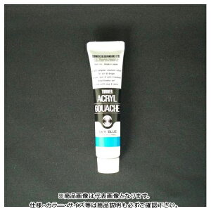 ^[i[ ANKbVAF 11ml #51 AG11 XJCu[