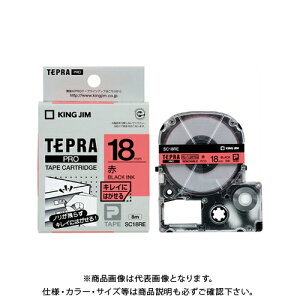 �L���O�W�� PRO�e�[�v �L���C ��/������ SC18RE