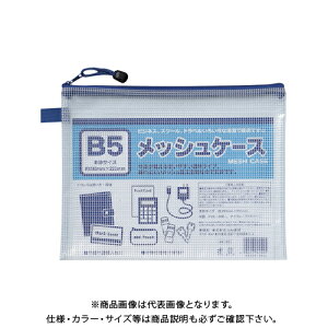 ۂ B5bVP[X 100905030