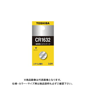 ���� ���`�E���{�^���d�r CR1632EC