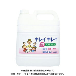 CI LCLCpAnh\[v 4L NEAnh\[vME