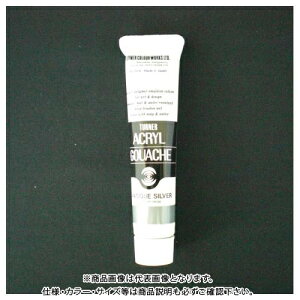 ^[i[ ANKbVBF 20ml #78 AGB20 AeB[NVo[