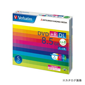 三菱ケミカルメデ PC DATA用 DVD+R DTR85HP5V1