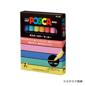 三菱鉛筆 ユニ ポスカ 細字 7色セット PC-3M7C