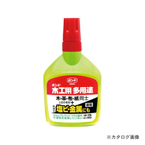 RjV {h ؍Hppr 180g #05504