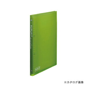 }} B5t@Cm[gNtBbg O[ F020-03