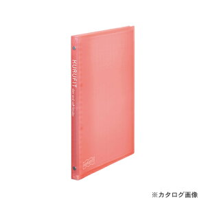 マルマン B5ファイルノートクルフィット ピンク F020-08